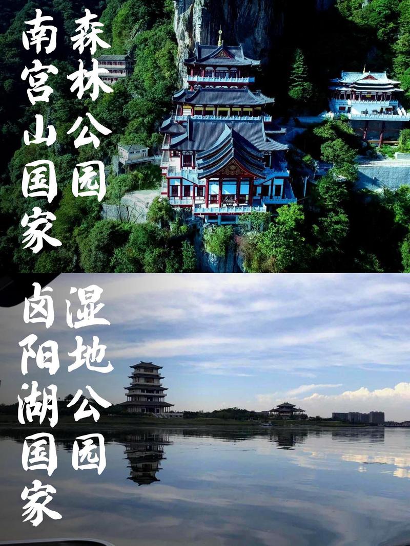 南宫市半月天气预报？南宫天气预报十五天？  第3张
