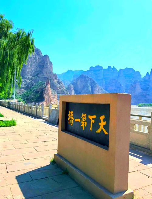刘家峡未来天气预报，刘家峡天气预报明天？  第4张
