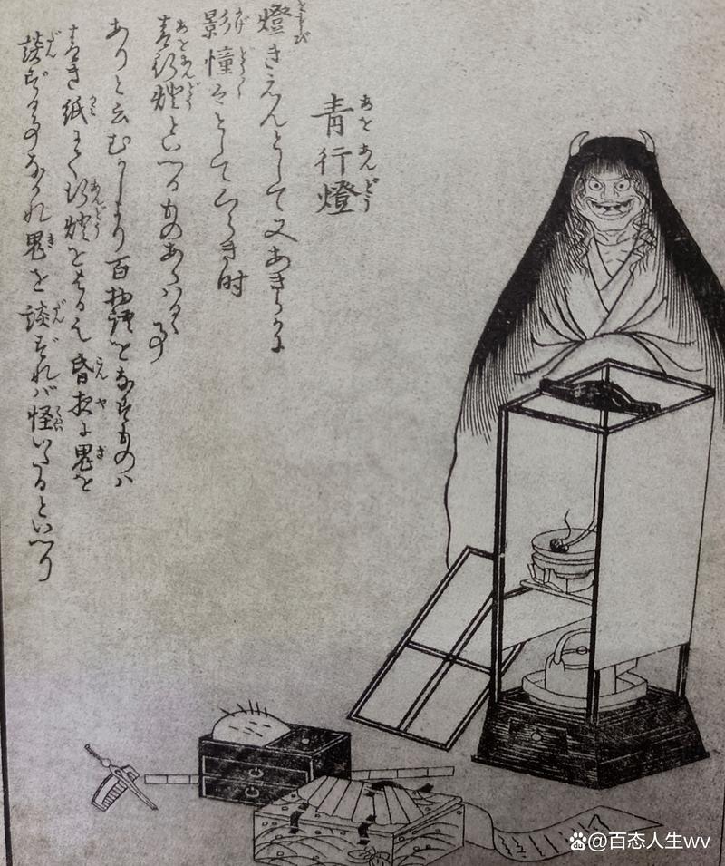 日本前十恐怖灵异事件，日本很恐怖灵异  第4张