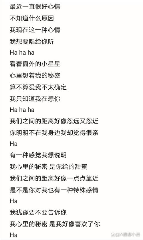 关于1095年上海吸血鬼事件的信息  第5张