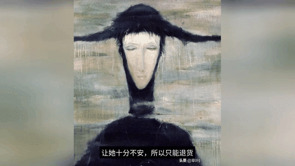 世界前十禁画是哪十张？世界前十禁画背后的故事？  第5张