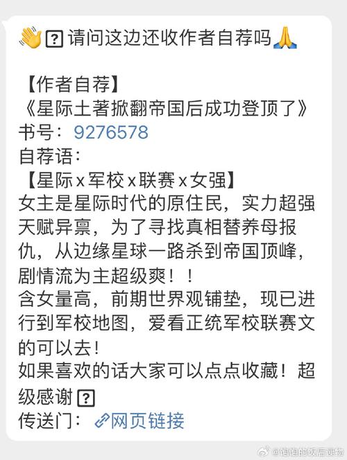 砸酒店的军方大佬是谁，砸酒店的军方大佬是谁扮演的？  第2张