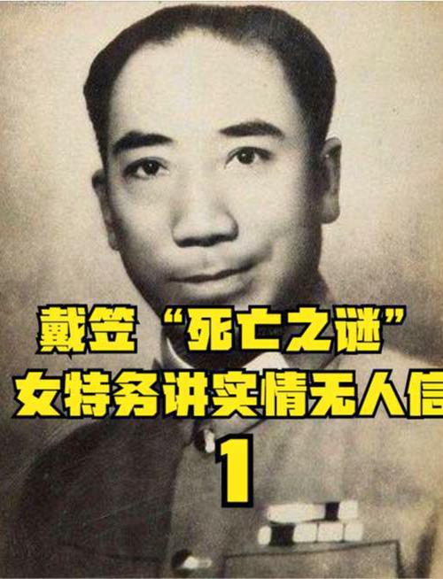 砸酒店的军方大佬是谁，砸酒店的军方大佬是谁扮演的？  第5张
