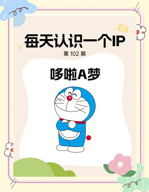 电摇小子诡异细节，电摇动作什么意思？  第2张
