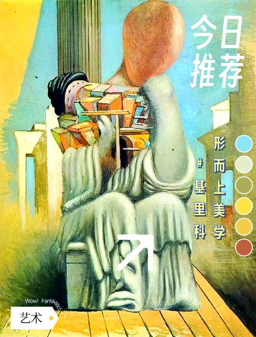 电摇小子诡异细节，电摇动作什么意思？  第3张