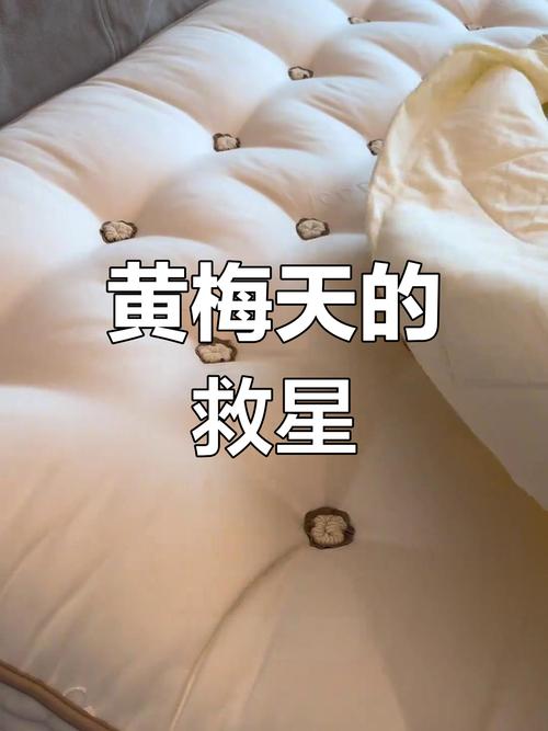 黄冈黄梅天气30天，黄梅天气预报一周？  第5张