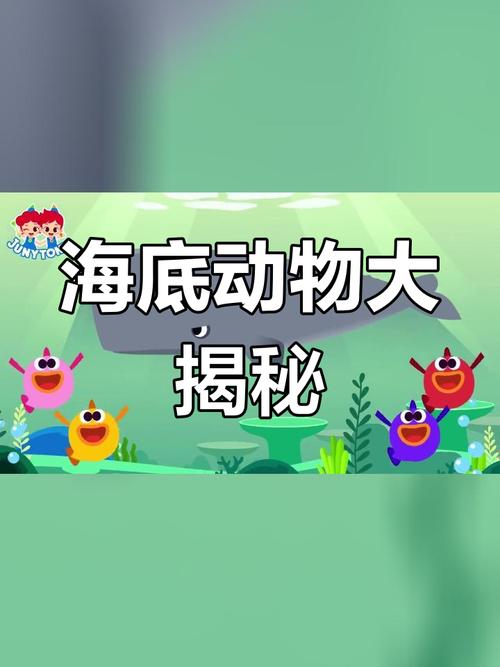 抹香鲸与大王乌贼战斗的视频，抹香鲸与大王乌贼打架？  第2张