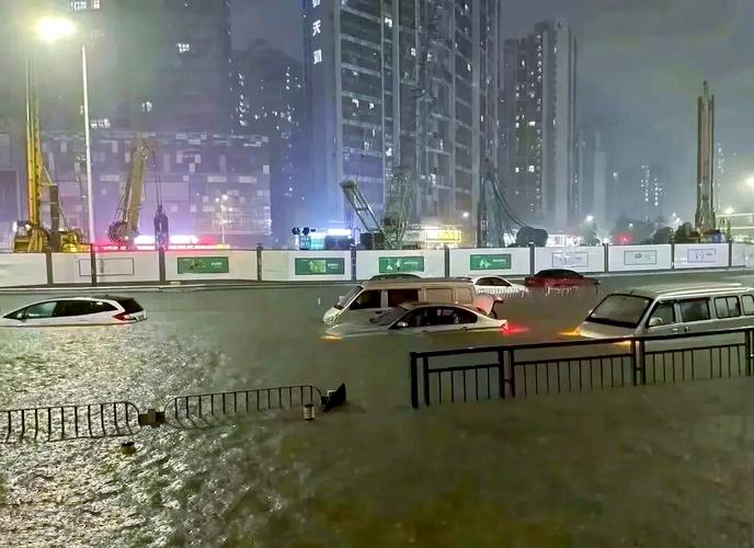 临安龙岗镇天气预报，明日龙岗天气？  第6张