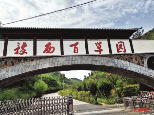 卢氏县七天天气预报，卢氏县天气预预？  第3张