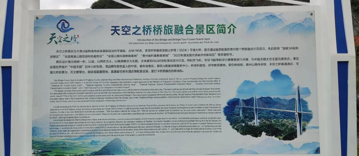 平塘近几天天气情况，平塘天气预报15天查询结果  第4张