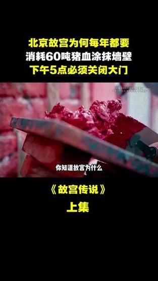 晚上不能去的十个地方，晚上不能去医院哪些地方？  第2张