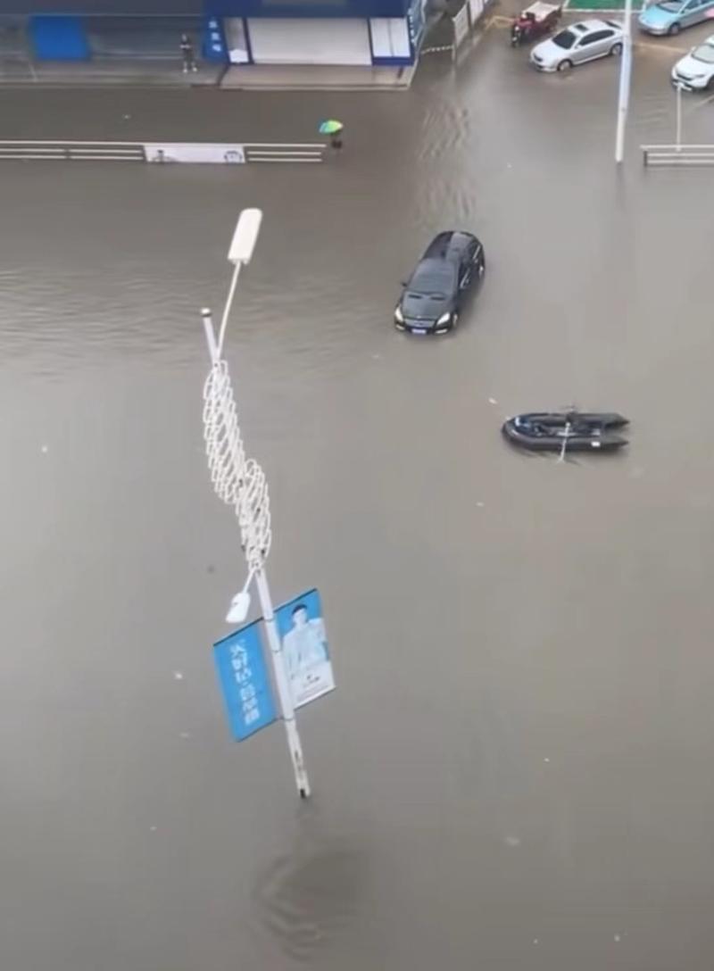 天气预报葫芦岛天气？葫芦岛市绥中县天气预报葫芦岛天气？  第2张