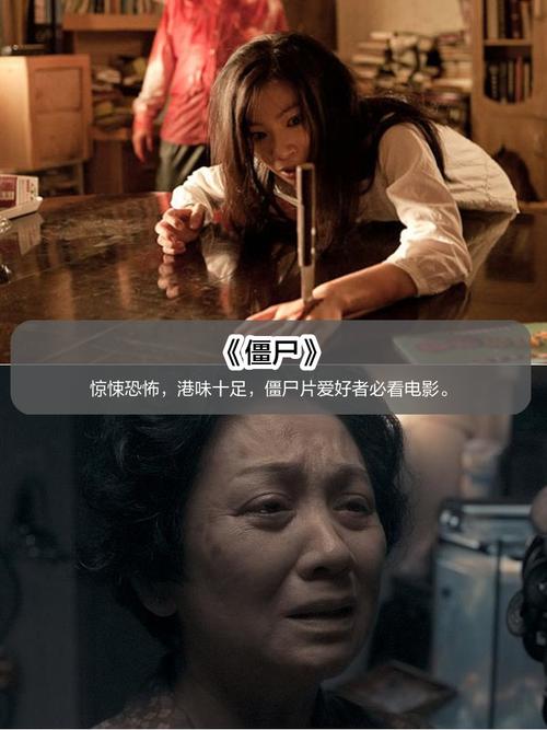 真实灵异录像，真实的灵异事件视频播放？  第6张