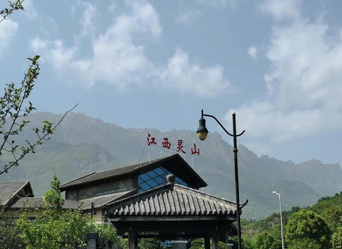 灵山7月份天气预报？灵山县天气30天？  第1张