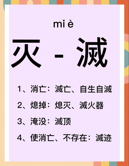 僵尸灭绝了吗，僵尸灭绝了吗电影？  第1张