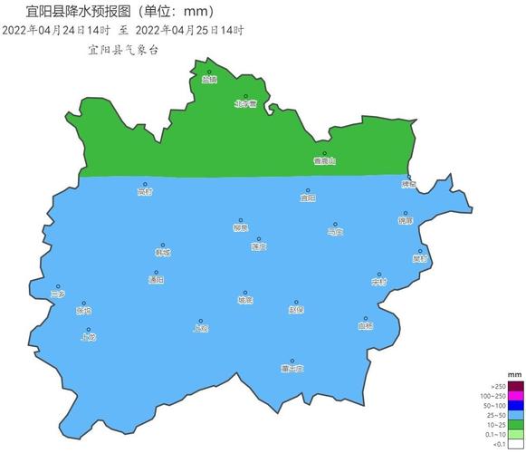 半个月天气预报宜阳，宜阳天气15天  第5张