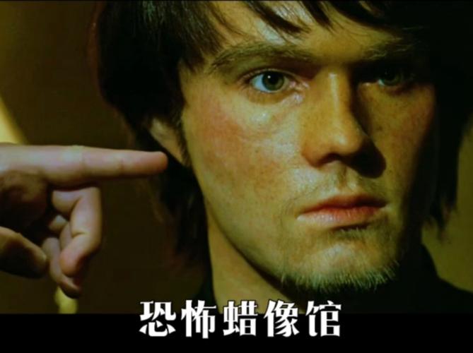 美国恐怖照片吓死8000人？美国恐怖图片墙缝？  第5张