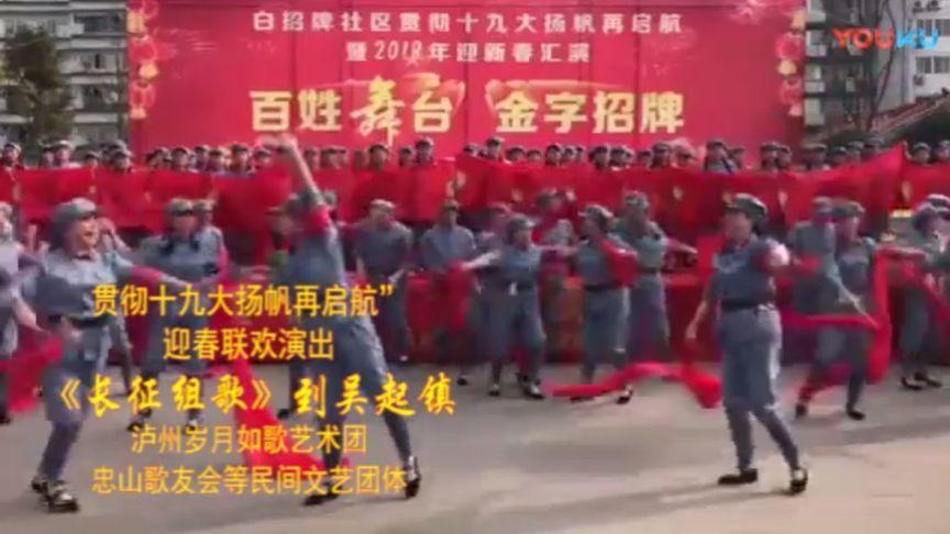 靖边这会天气多少度，靖边这会天气多少度啊？  第1张