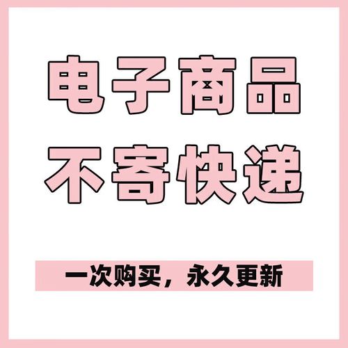 奇闻异事短视频制作教程，奇闻异事短视频下载？  第1张