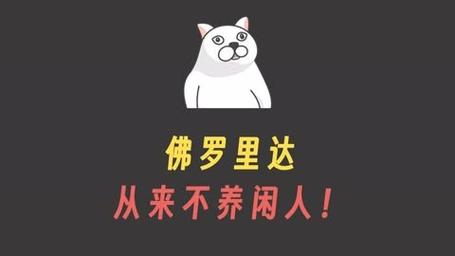 奇闻异事短视频制作教程，奇闻异事短视频下载？  第2张