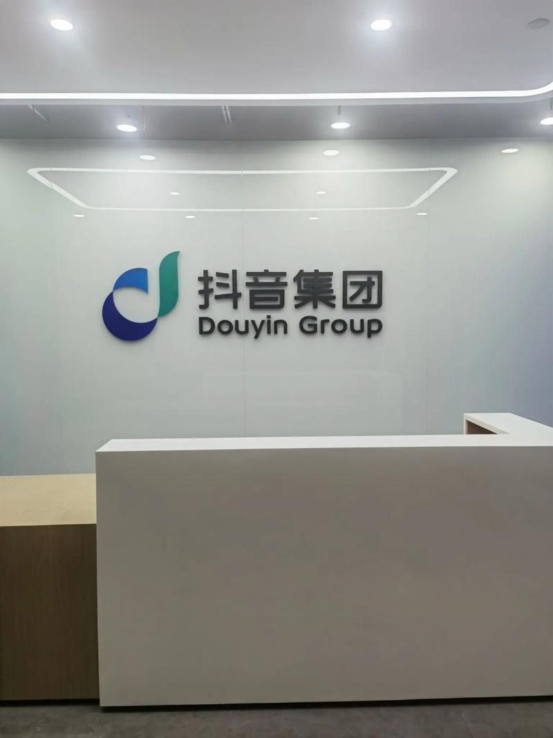 奇闻异事短视频制作教程，奇闻异事短视频下载？  第3张