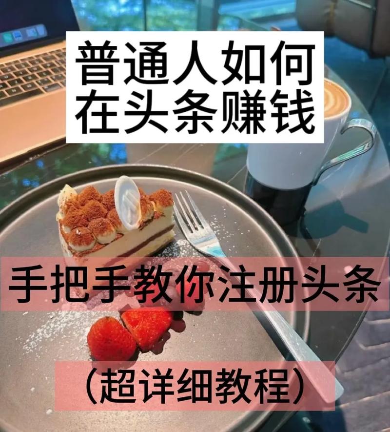 奇闻异事短视频制作教程，奇闻异事短视频下载？  第4张
