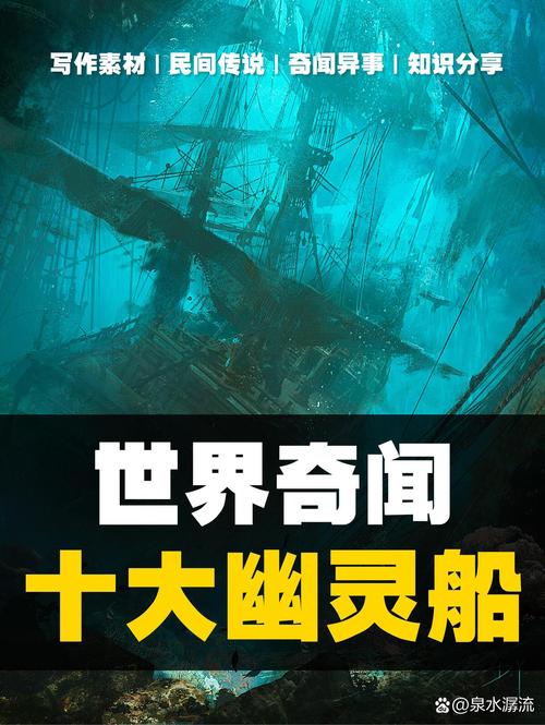 最恐怖的15张照片？最恐怖的八张照片？  第6张