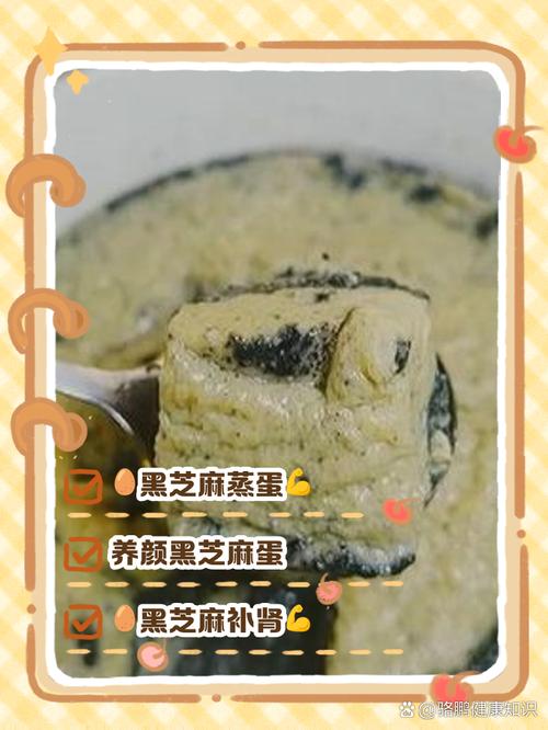 芝麻女孩挑芝麻的视频？挑芝麻的小女孩视频？  第2张
