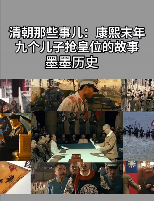 民间奇闻怪事1000例短篇，民间奇闻怪事1000例短篇免费阅读？  第5张