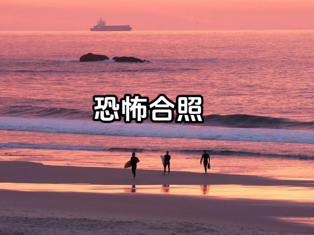 世界上最恐怖的前十照片？播放世界上最恐怖的十张照片？  第1张