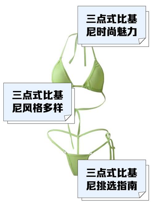 世界上最震撼的胸部？世界上最美的胸部世界之最是谁？  第3张