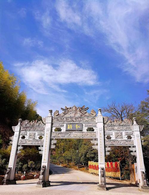 寿宁天气预报25天，寿宁天气预报24小时？  第2张