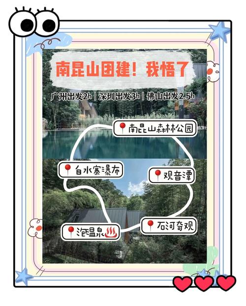 惠阳天气预报15号，惠阳天气预报明天  第4张