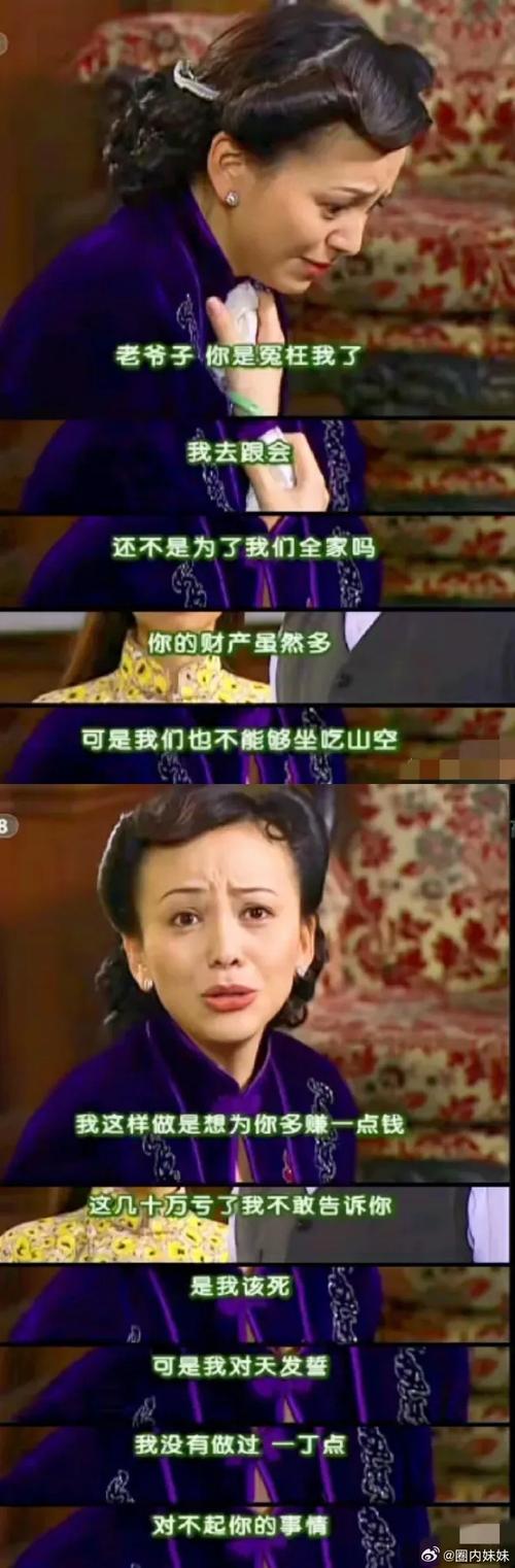 明天蒲江县天气预报？蒲江县天气实况？  第4张