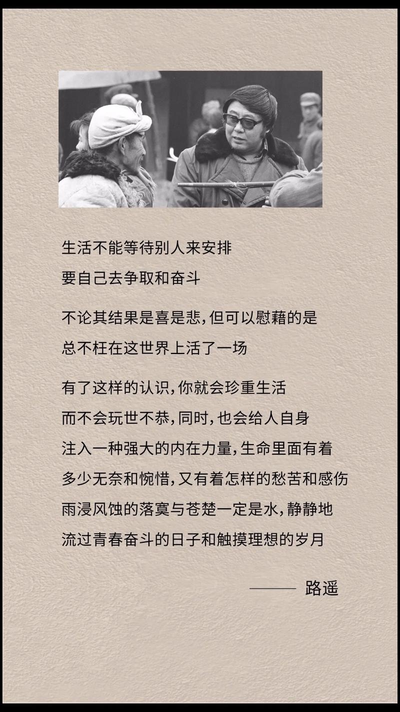 微笑狗看我是吧，我要看微笑狗的原始图  第2张