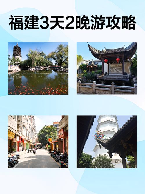 龙岩永定区天气预报，龙岩永定区天气预报7天？  第6张