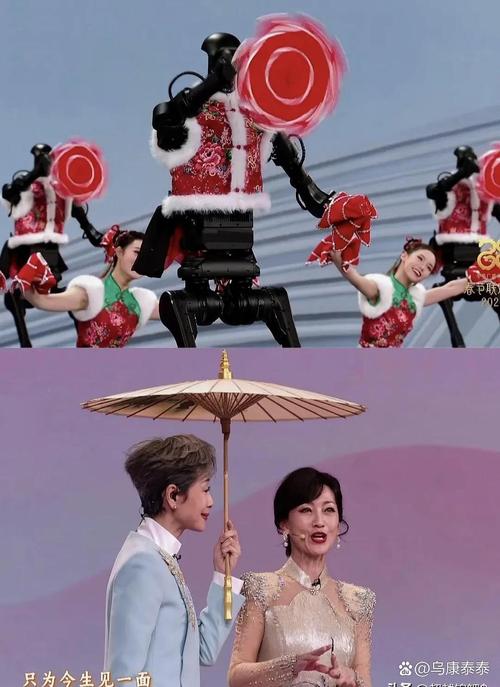 2016春晚灵异事件辟谣，2016年春晚灵异事件？  第5张