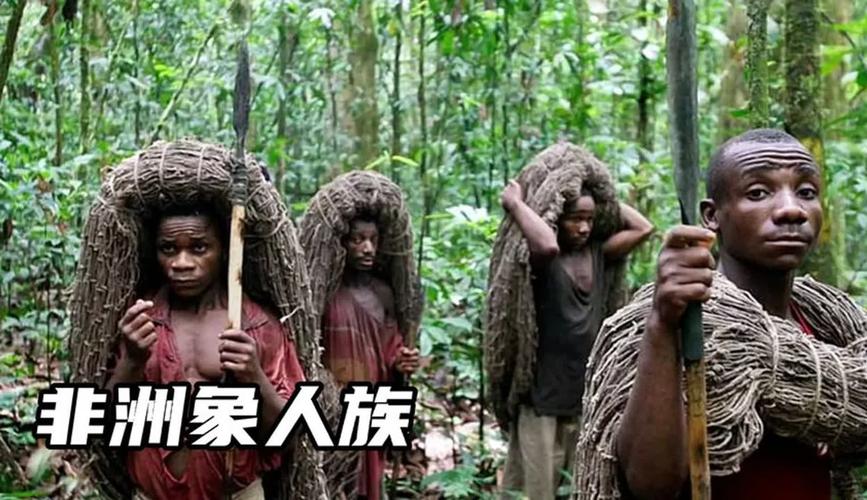 非洲的象人族是在哪个国家，非洲象人是什么意思？  第3张