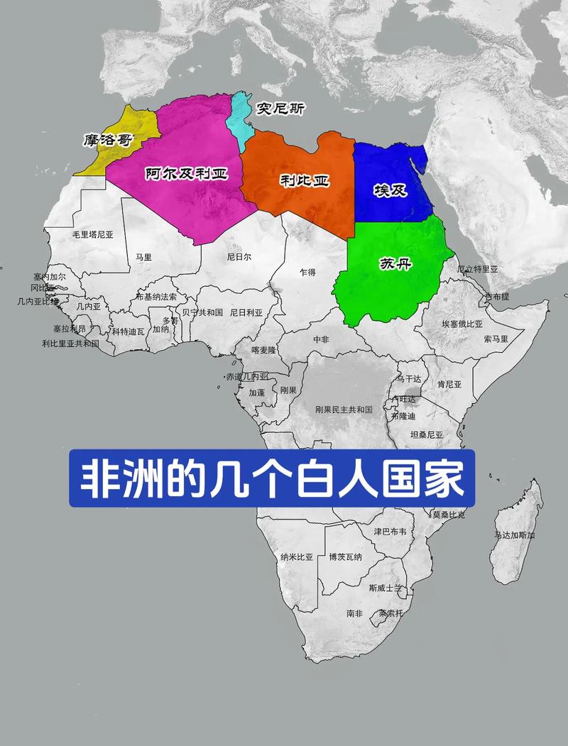 非洲的象人族是在哪个国家，非洲象人是什么意思？  第4张