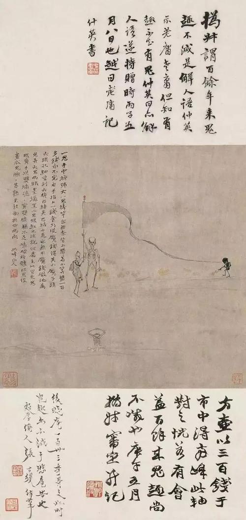 画最吓人的鬼，画最吓人的鬼图片？  第2张