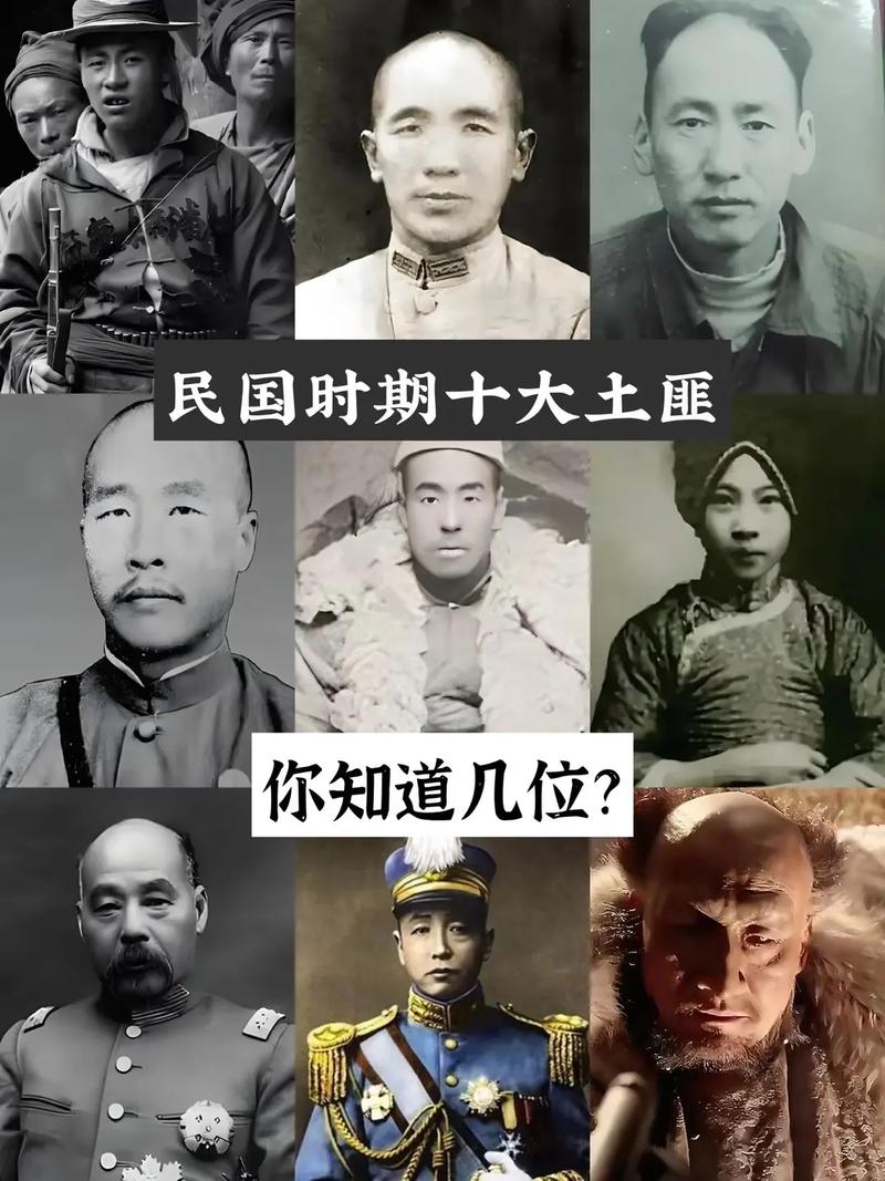 震惊世界的中国前十刑事案件？中国前十刑事案件纪实？  第1张