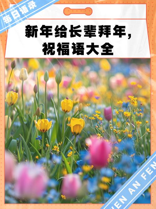 和顺天气预报十五天？和顺今天天气？  第3张