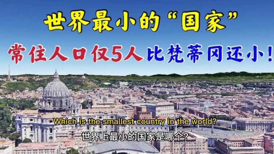 摩洛希亚地图位置，摩洛希亚地图位置在哪？  第5张