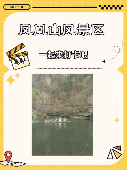 舒兰市天气预报新闻，舒兰市天气预报24小时  第2张