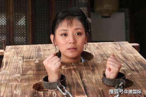 古代女子最害怕的刑罚，古代女子最害怕的刑罚梨花带雨  第6张