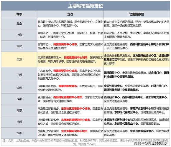 预言2023年丧尸爆发？2023年丧尸会出现吗？  第4张