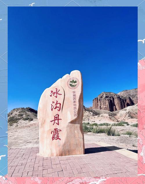 肃南天气预报7天气，肃洲区天气预报？  第5张