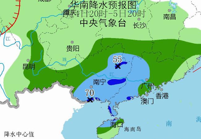 安徽徽州天气15天，徽州地区天气预报？  第5张