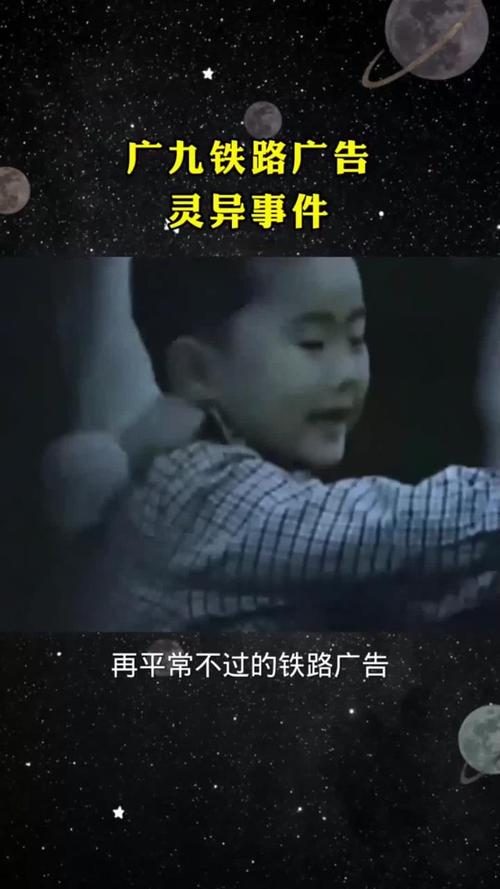 1993年香港灵异事件，1993年香港乐坛大事件  第2张