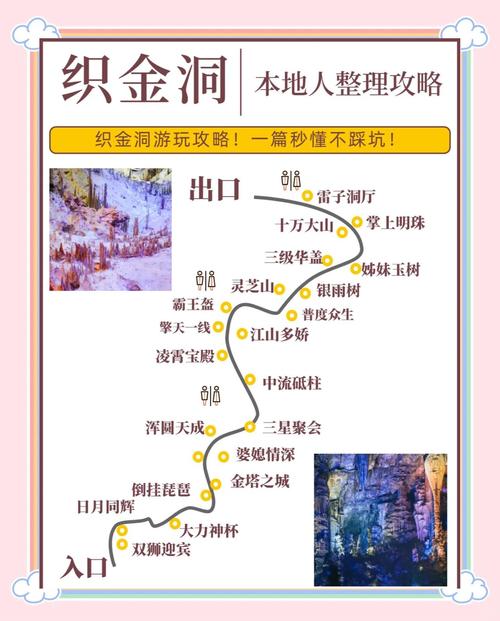 织金40天天气预报，织金40天天气预报查询  第5张